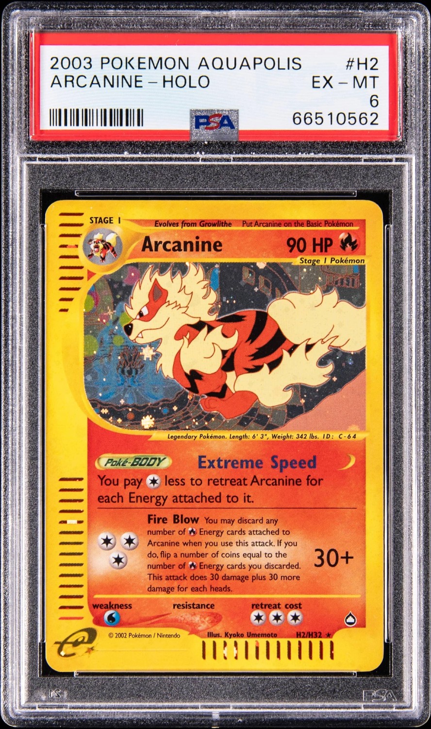 ARCANINE