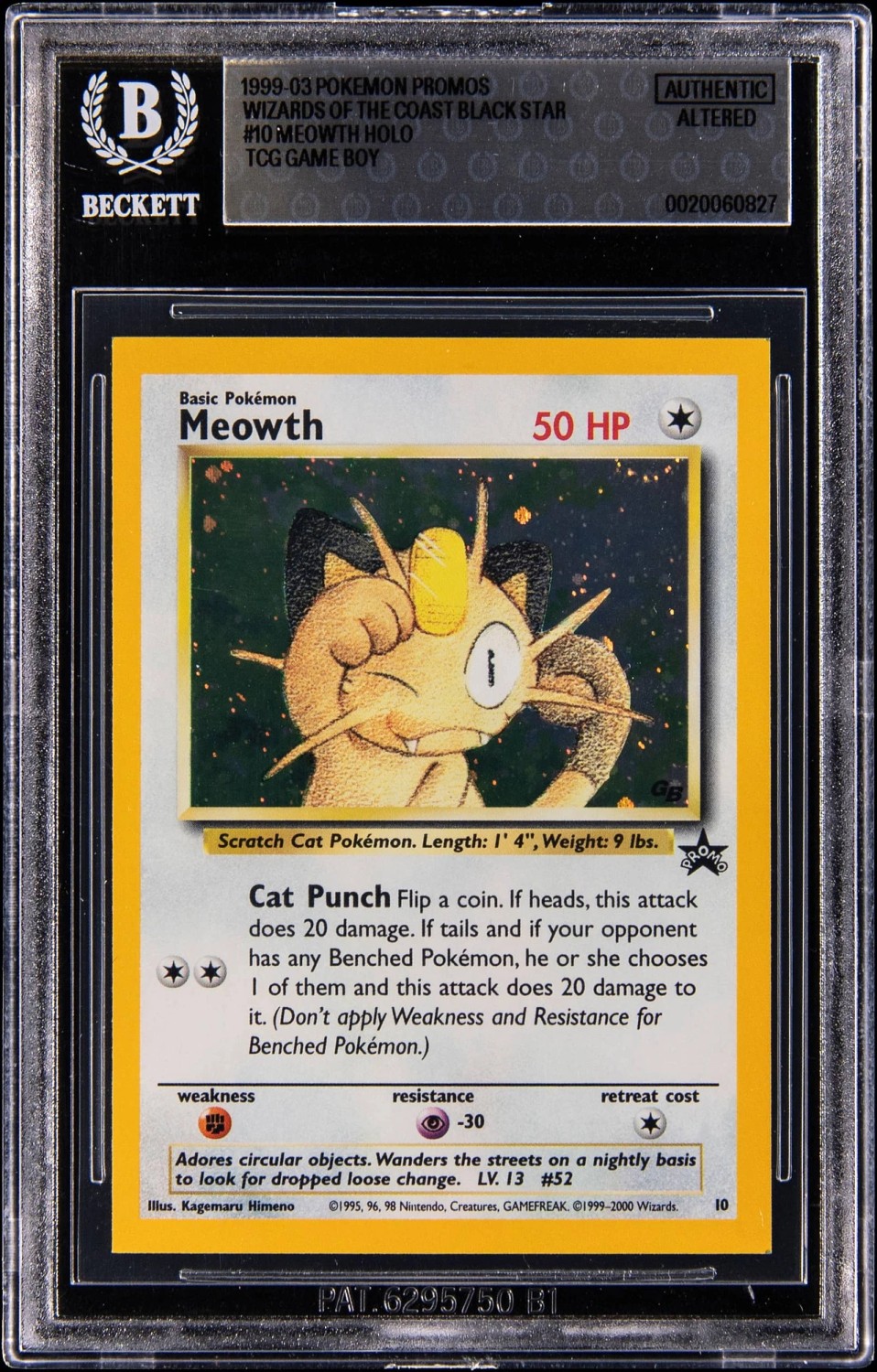 Meowth
