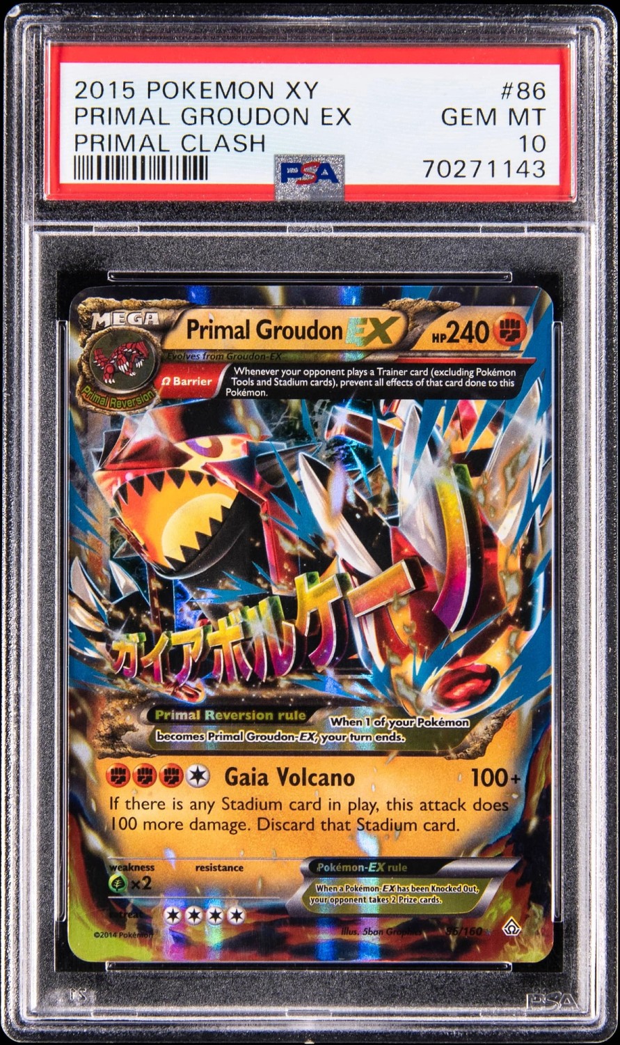 Primal Groudon EX