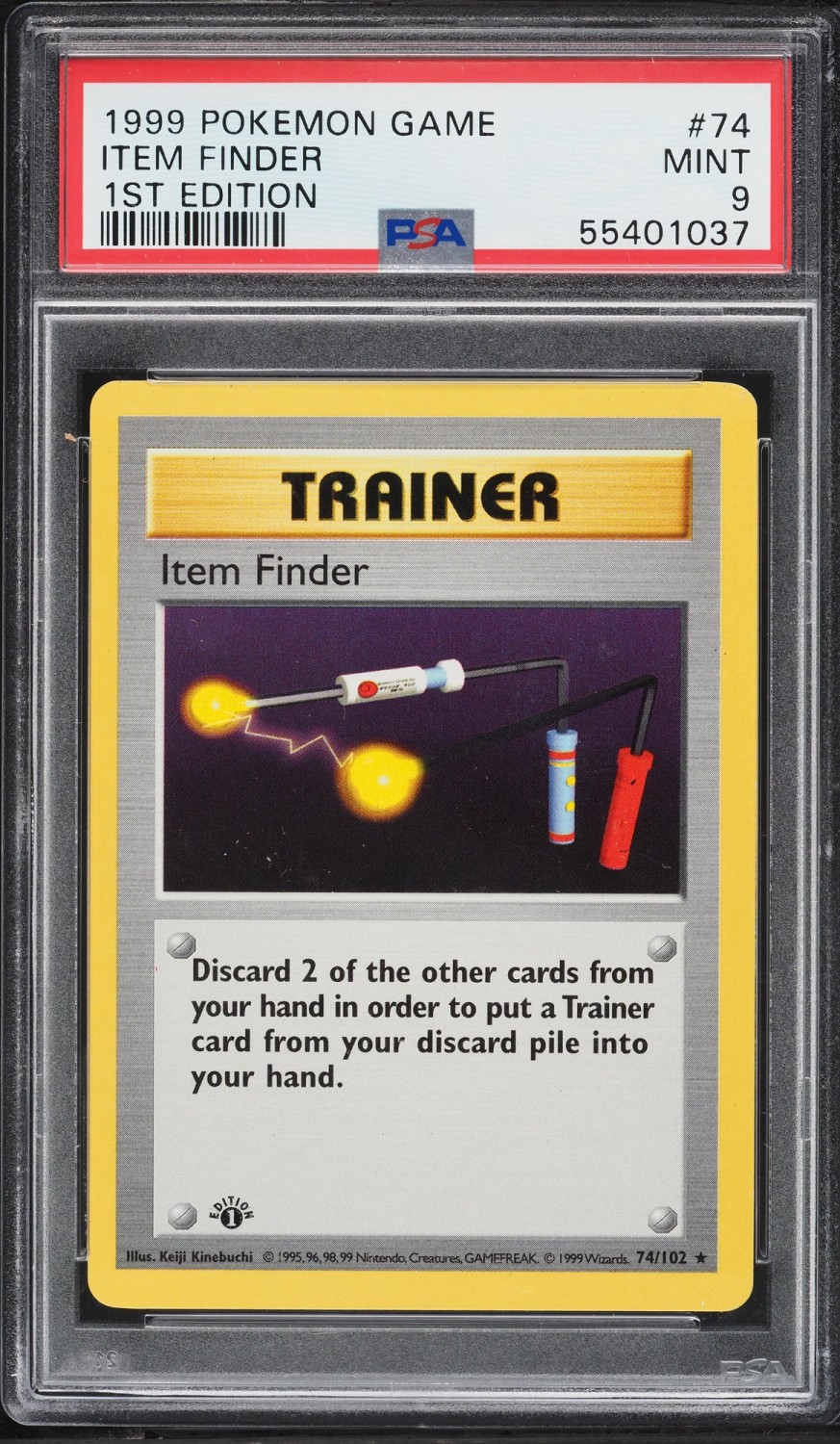 ITEM FINDER