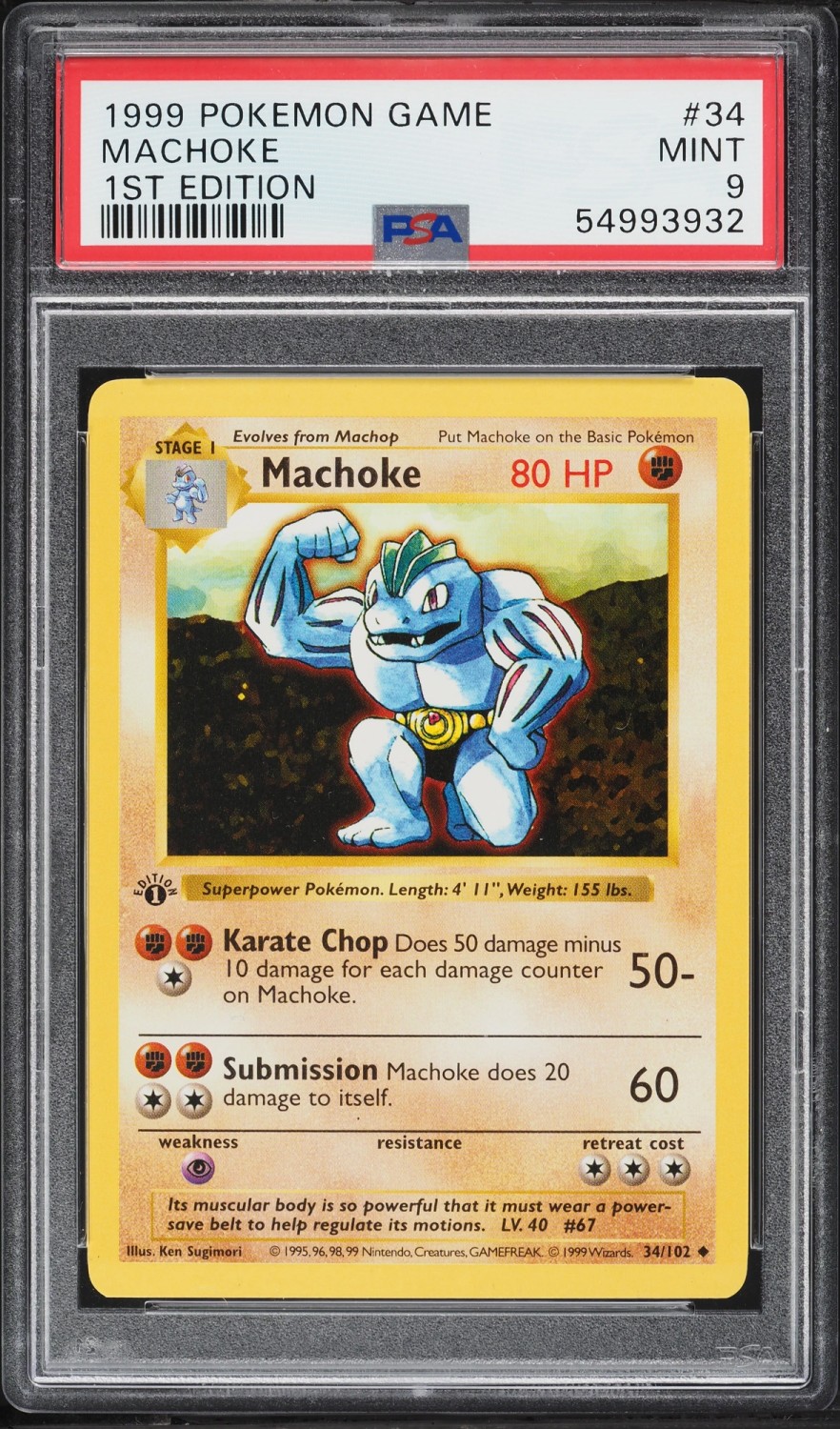 MACHOKE