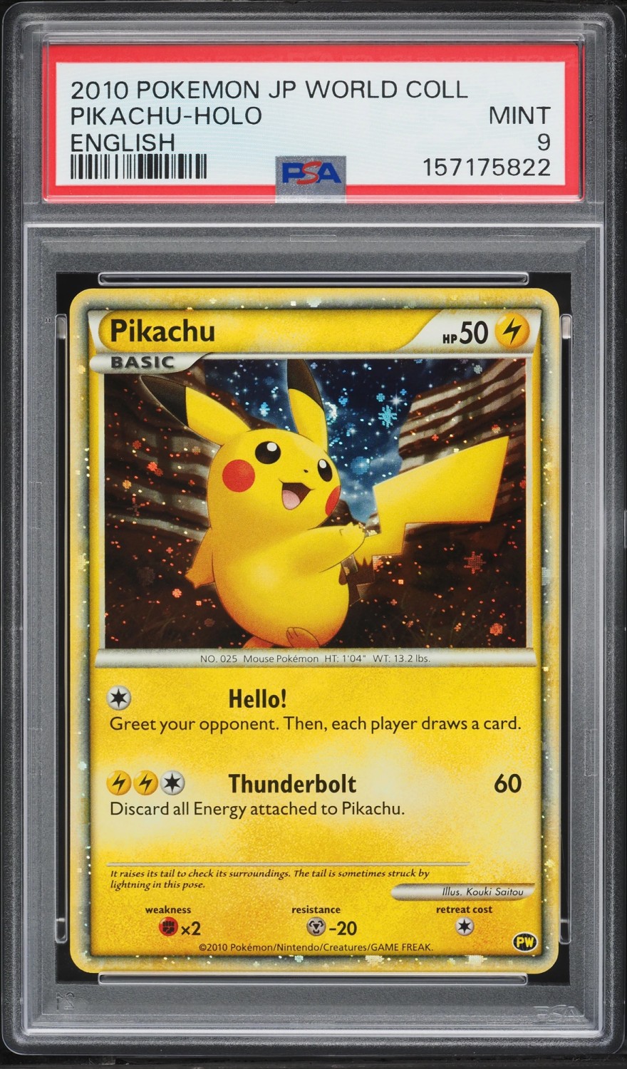 Pikachu