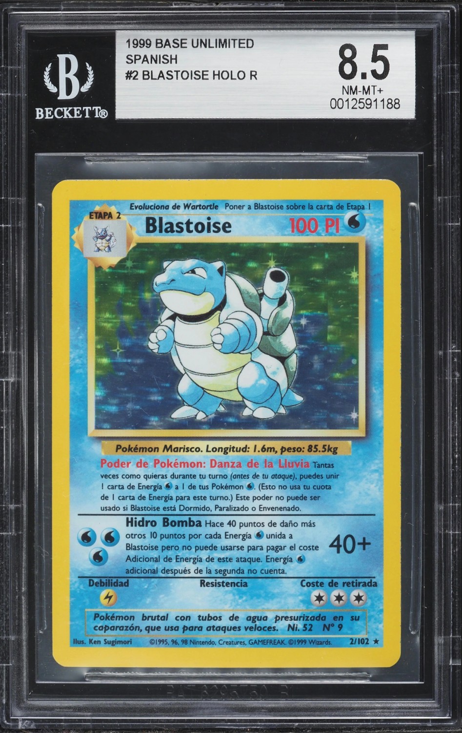 BLASTOISE