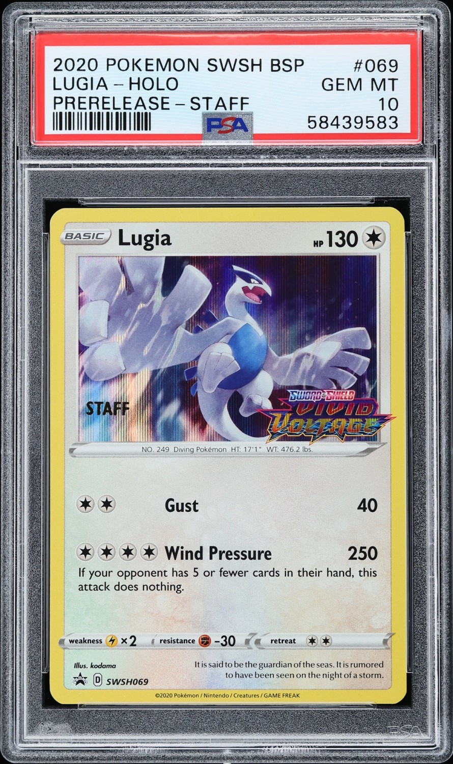 LUGIA