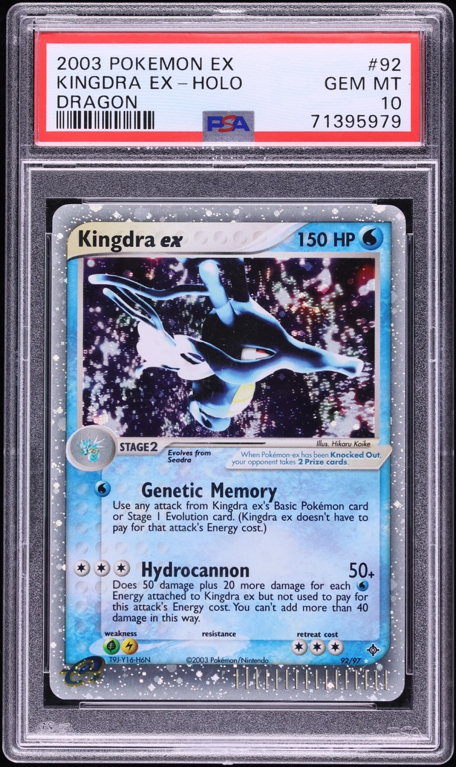 Kingdra EX