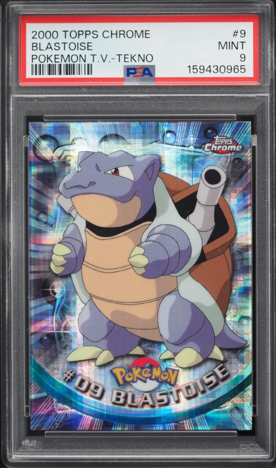 Blastoise