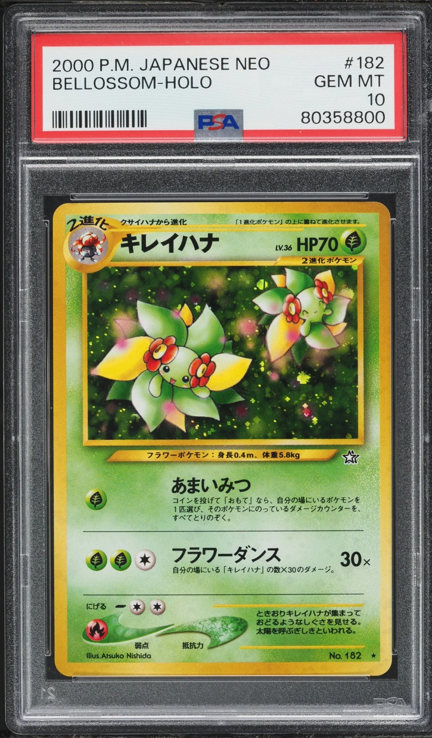 Bellossom