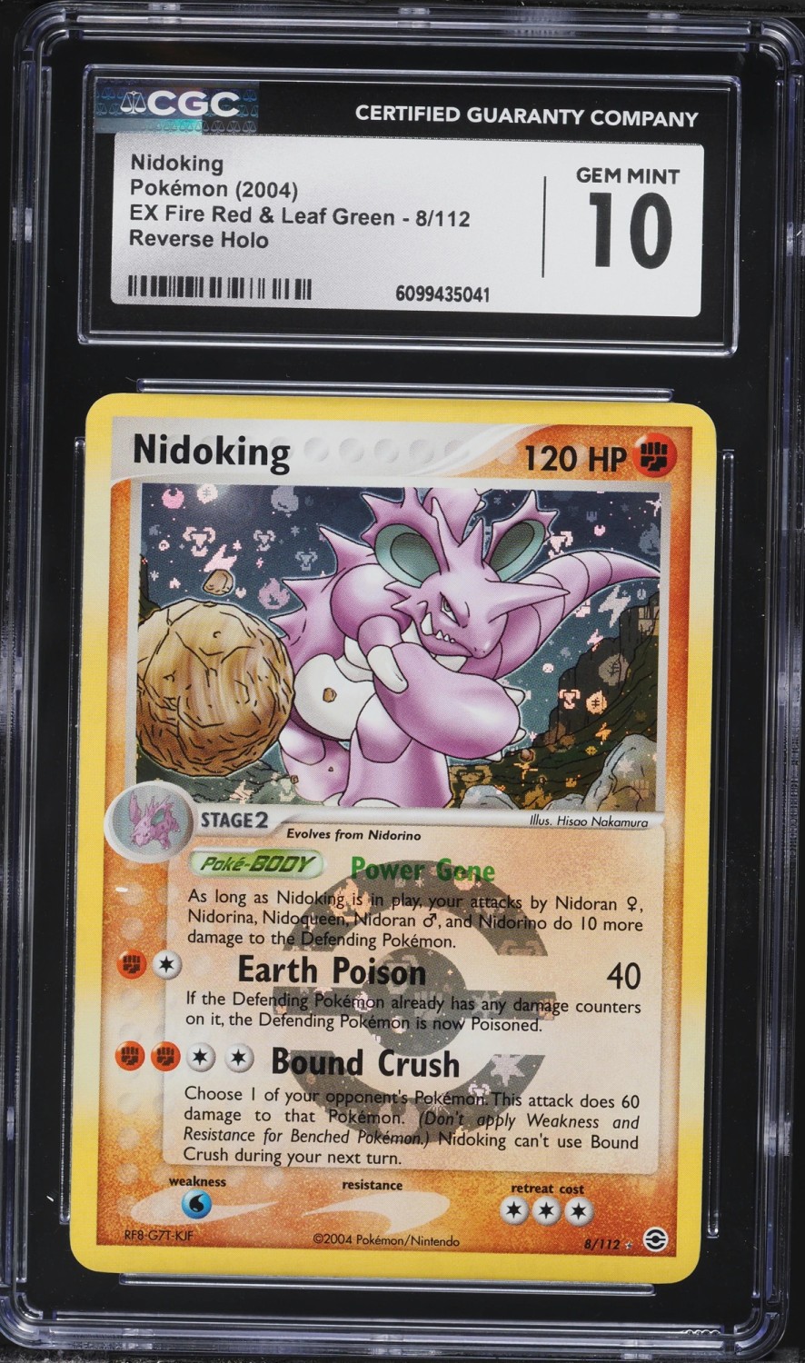Reverse Holo