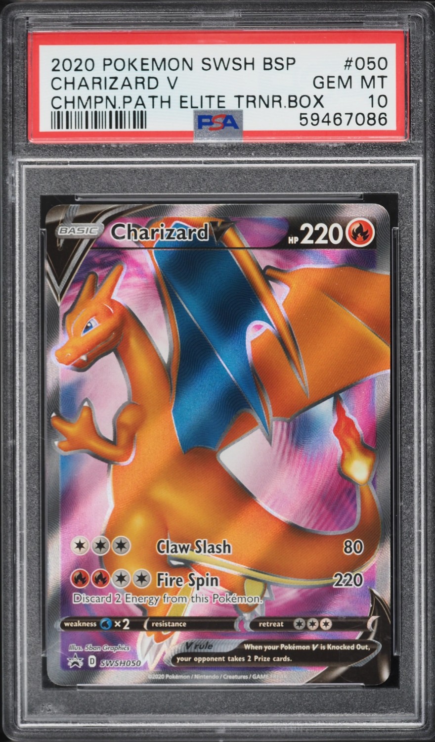 CHARIZARD V