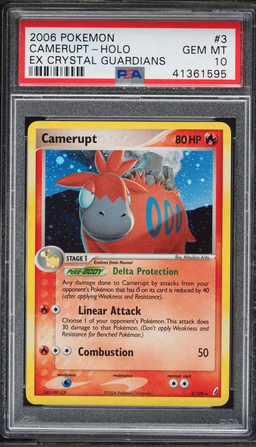 Camerupt