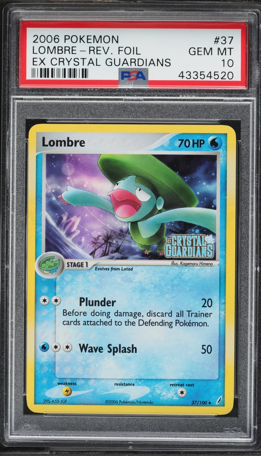 Lombre