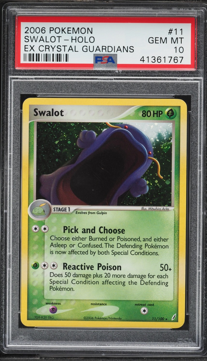 Swalot