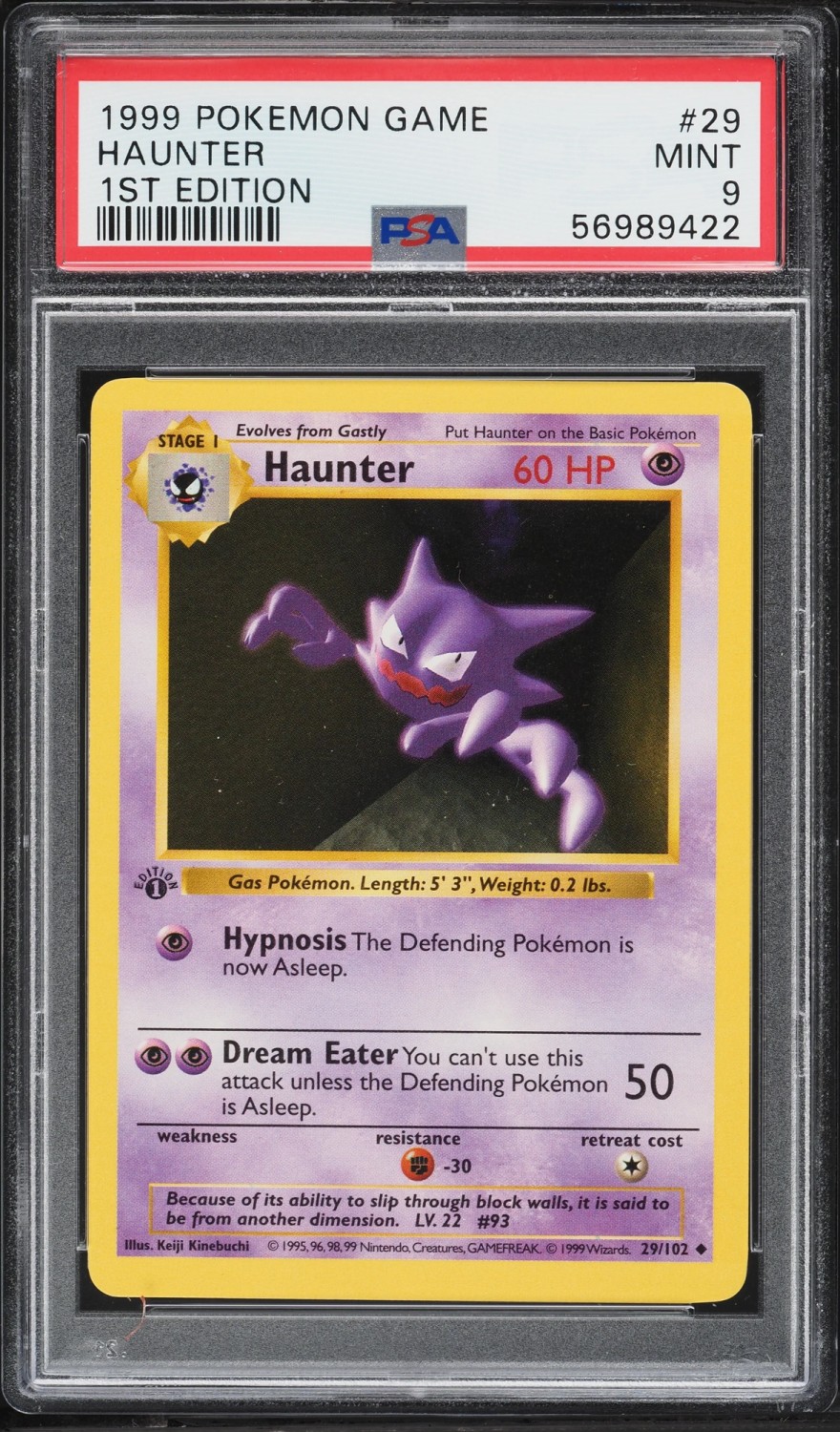 HAUNTER