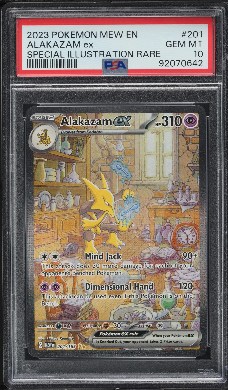 ALAKAZAM ex