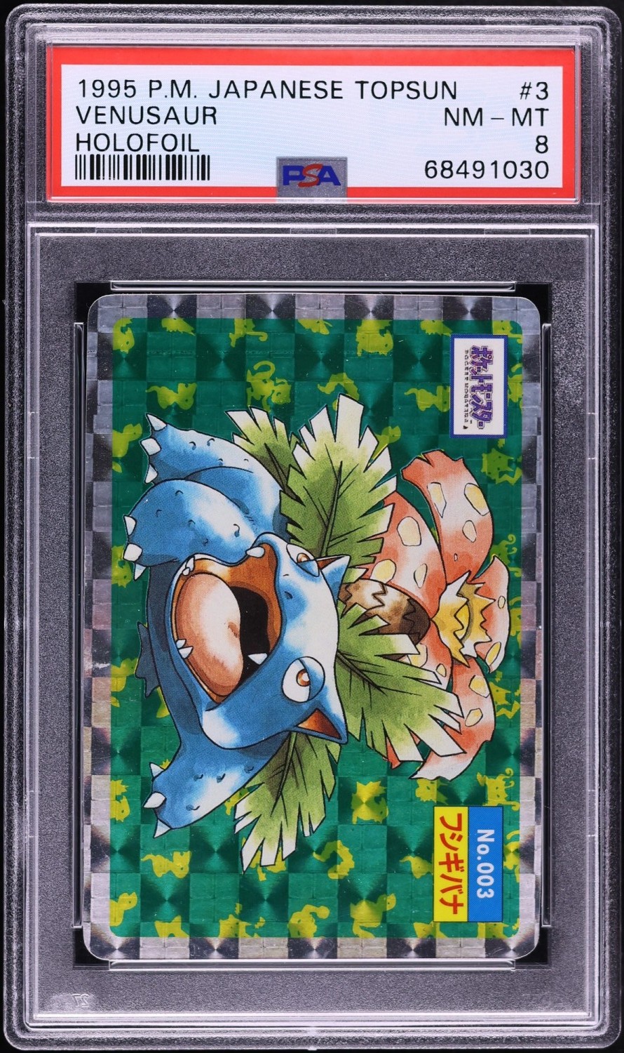 Venusaur