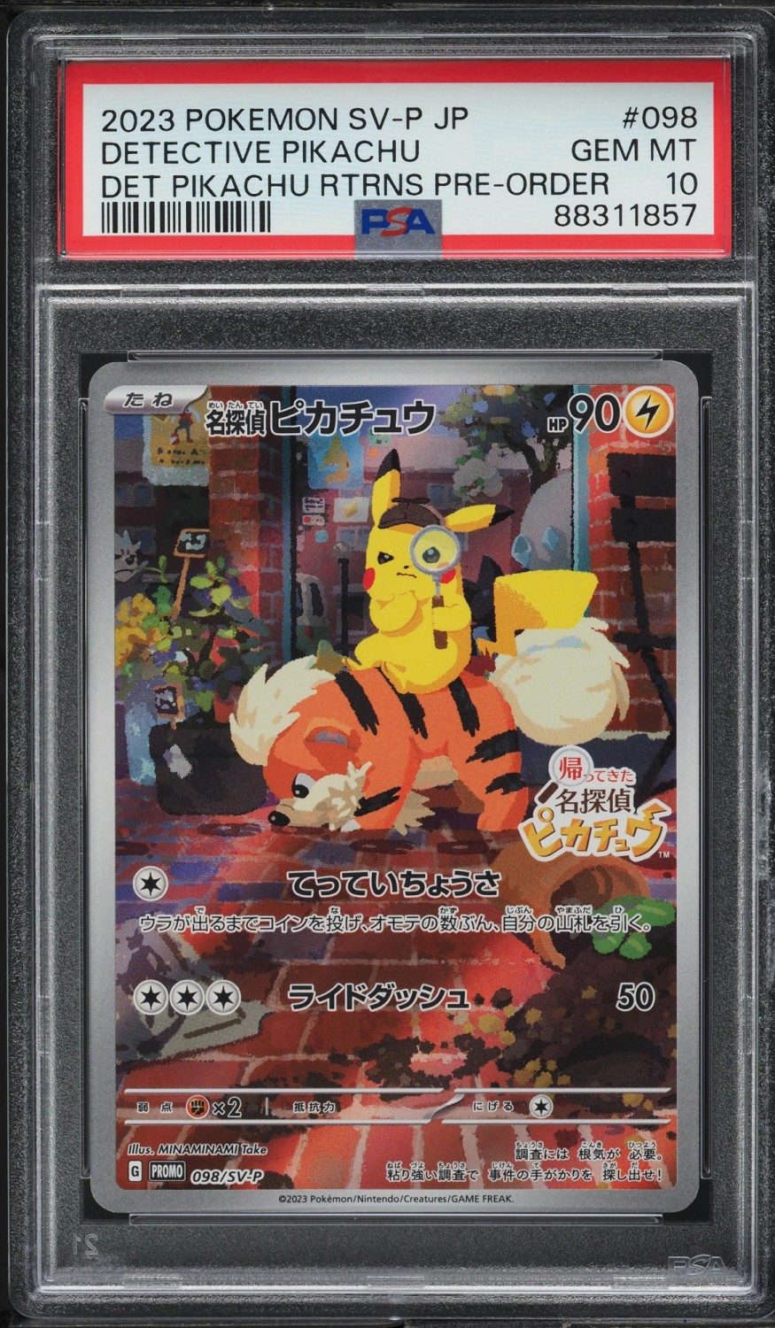 Detective Pikachu