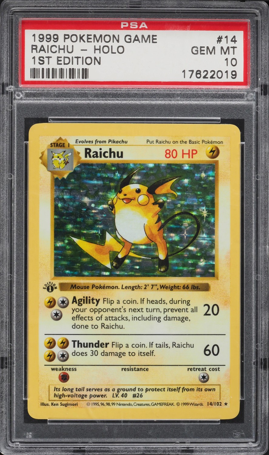 RAICHU
