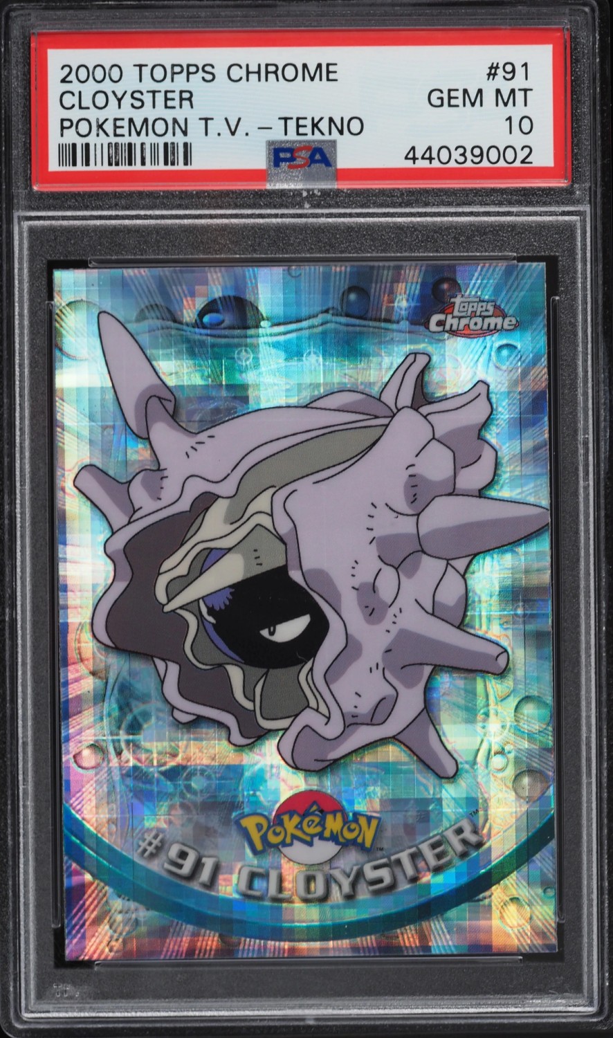 CLOYSTER