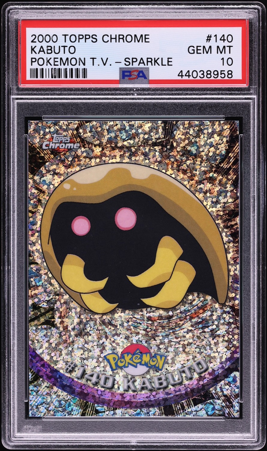KABUTO