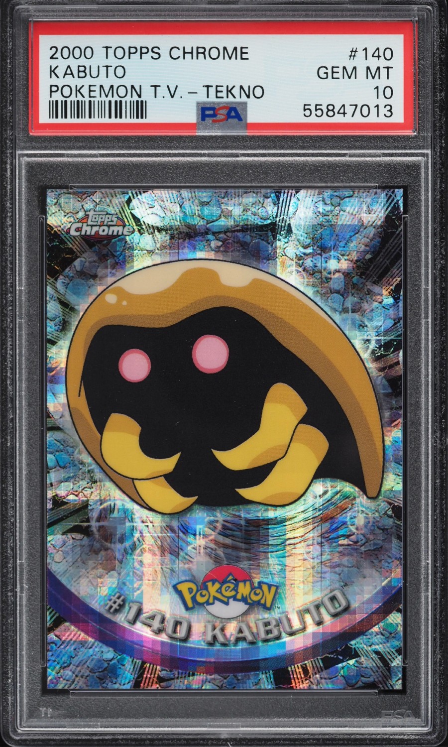 KABUTO