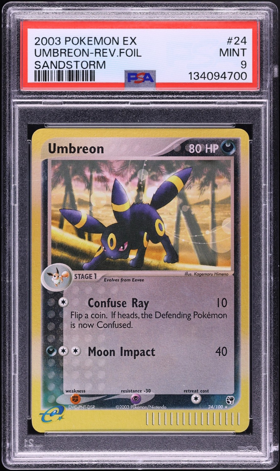 Umbreon