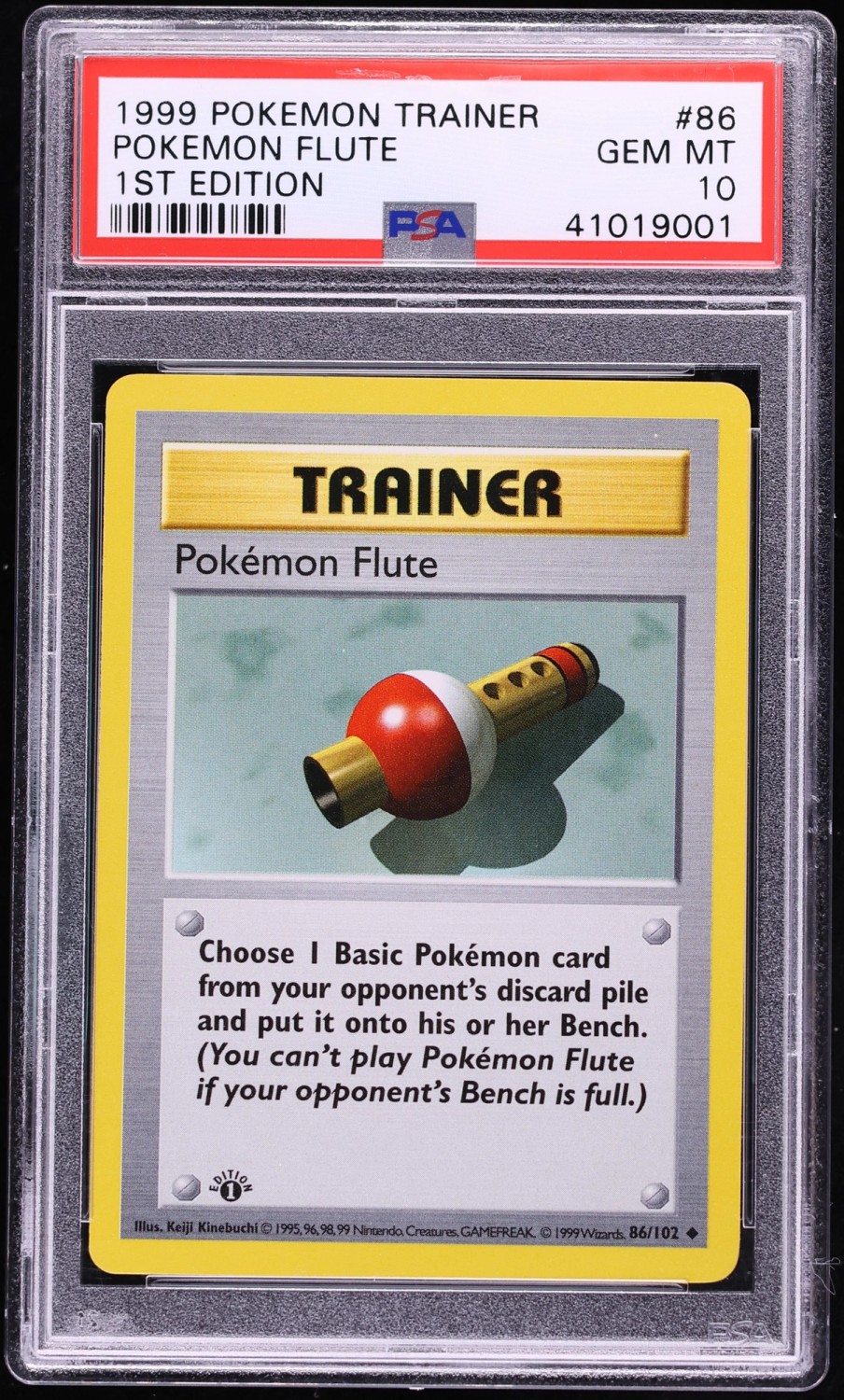 POKEMON FLUTE