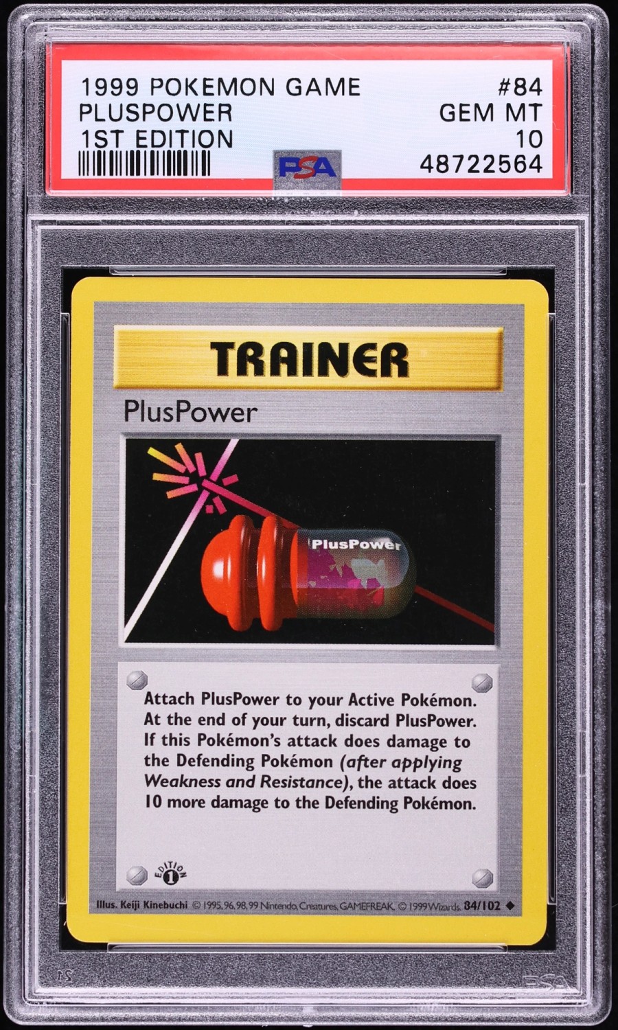PlusPower