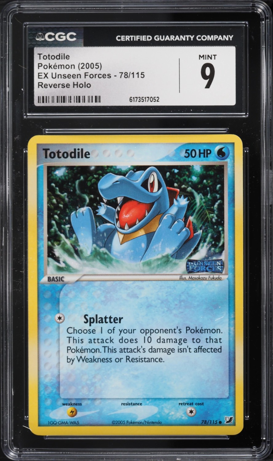 TOTODILE