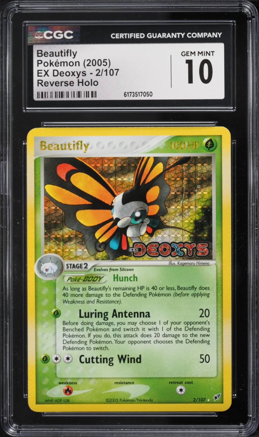 Beautifly