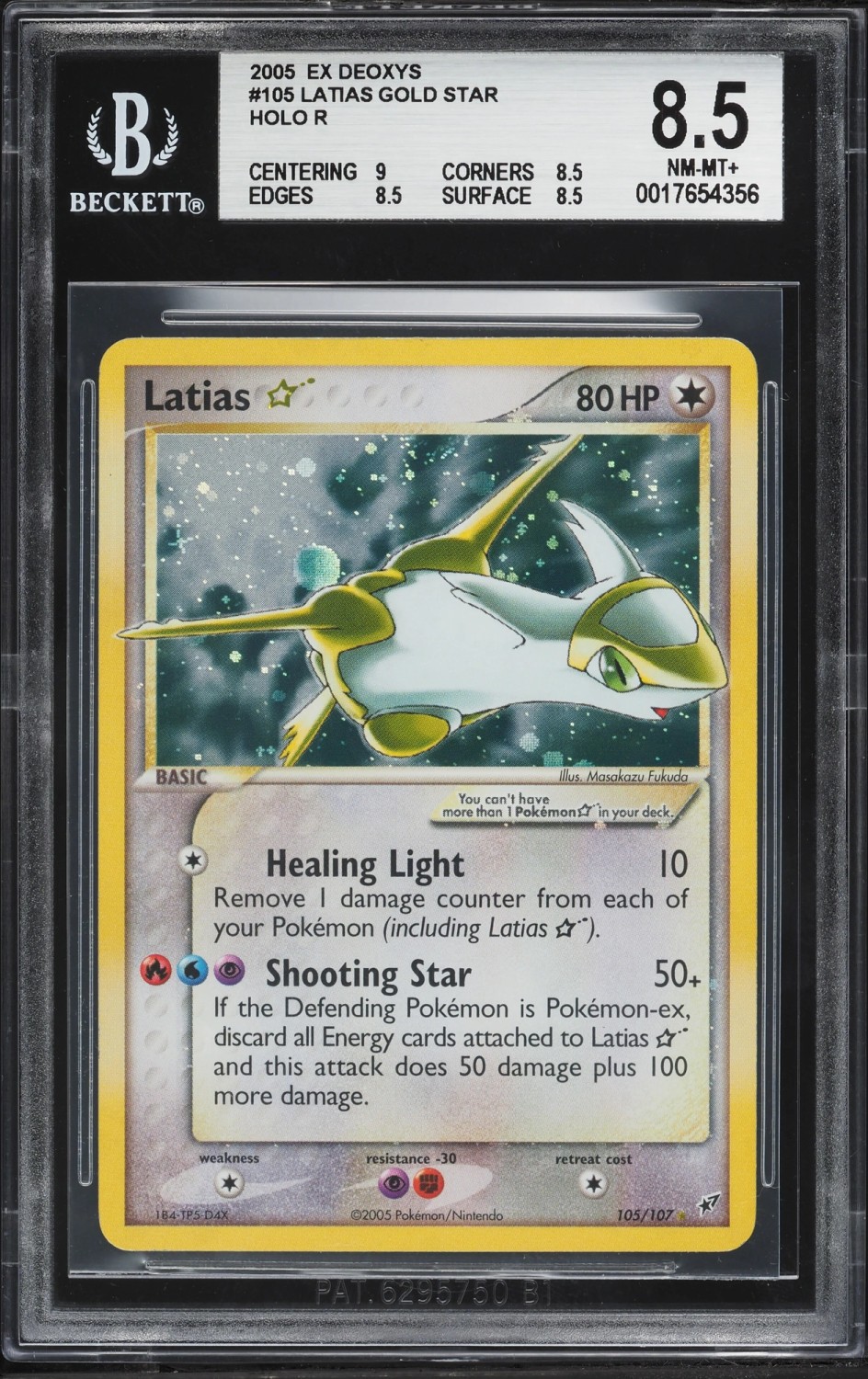 Latias