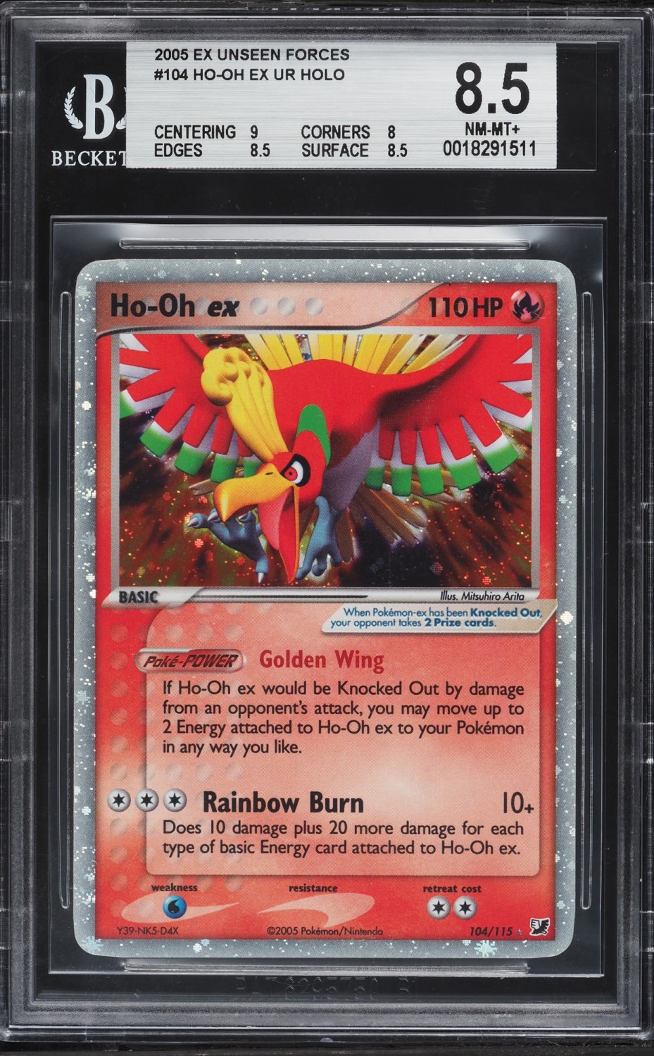 Ho-Oh EX