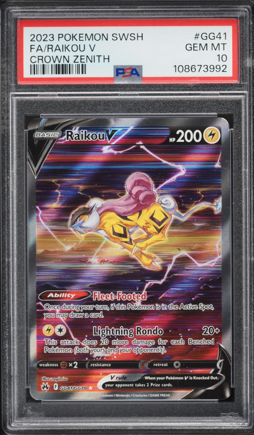 Raikou V