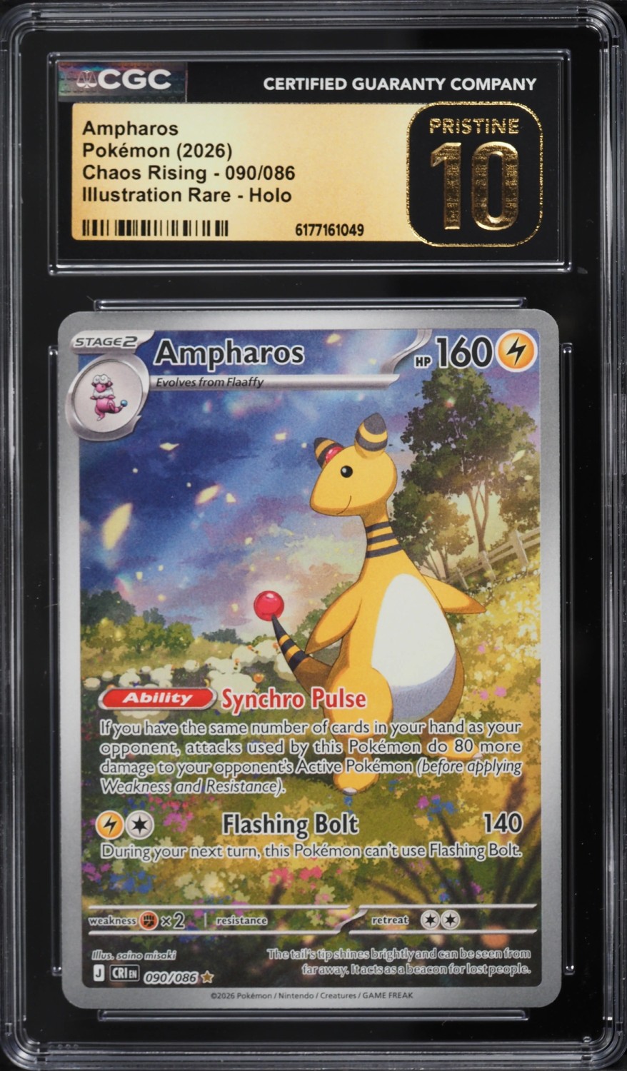 Ampharos