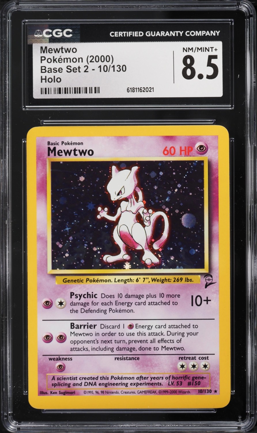 Mewtwo