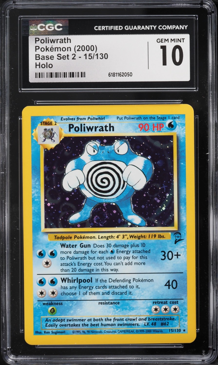 Poliwrath