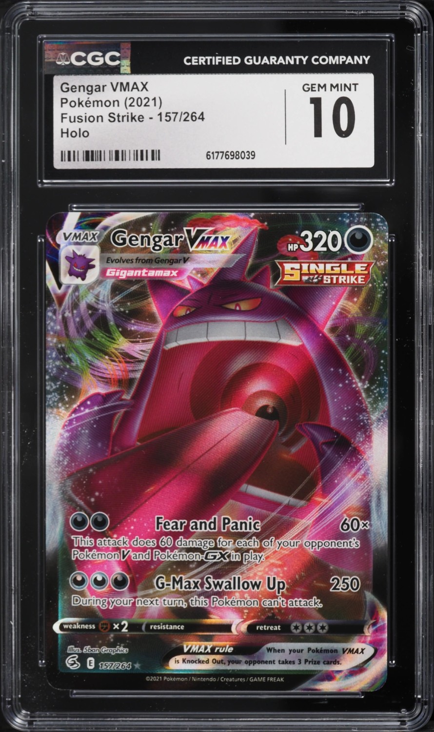 Gengar VMAX