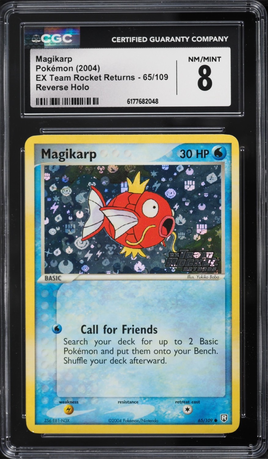 Magikarp