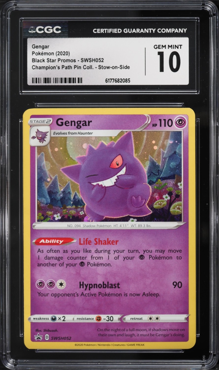 Gengar