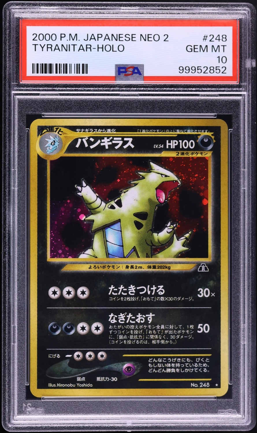 Tyranitar