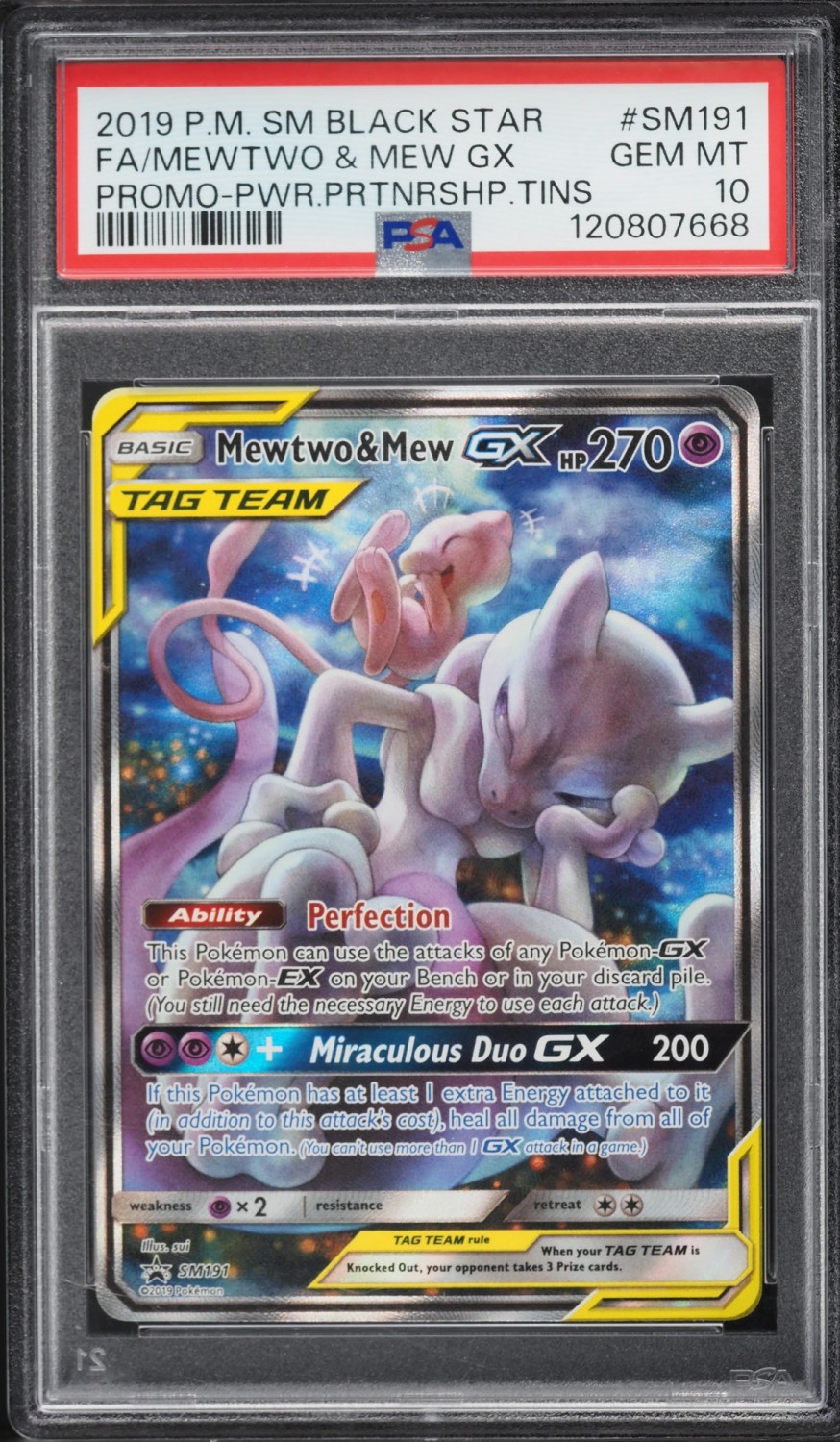 Mewtwo & Mew GX
