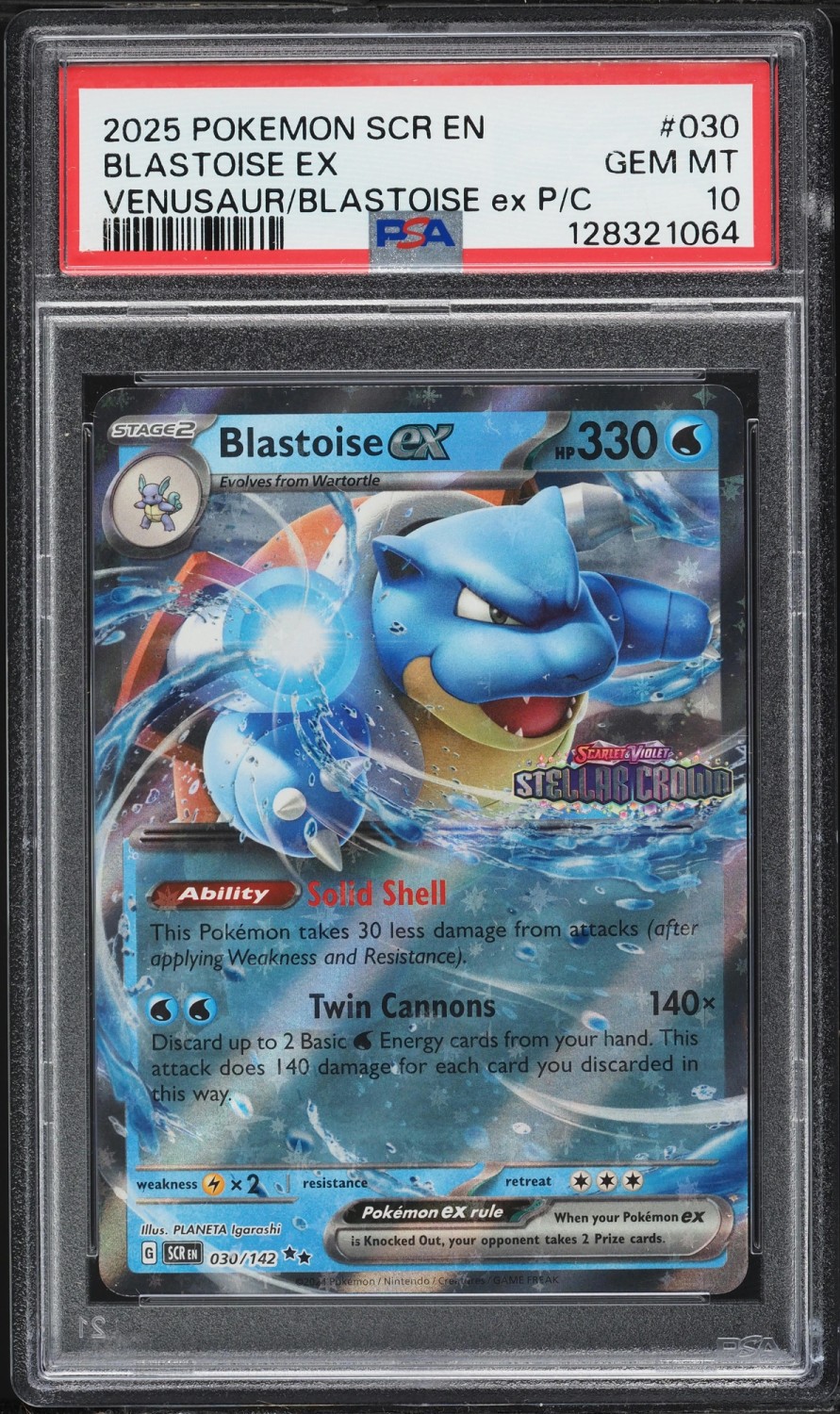 BLASTOISE ex