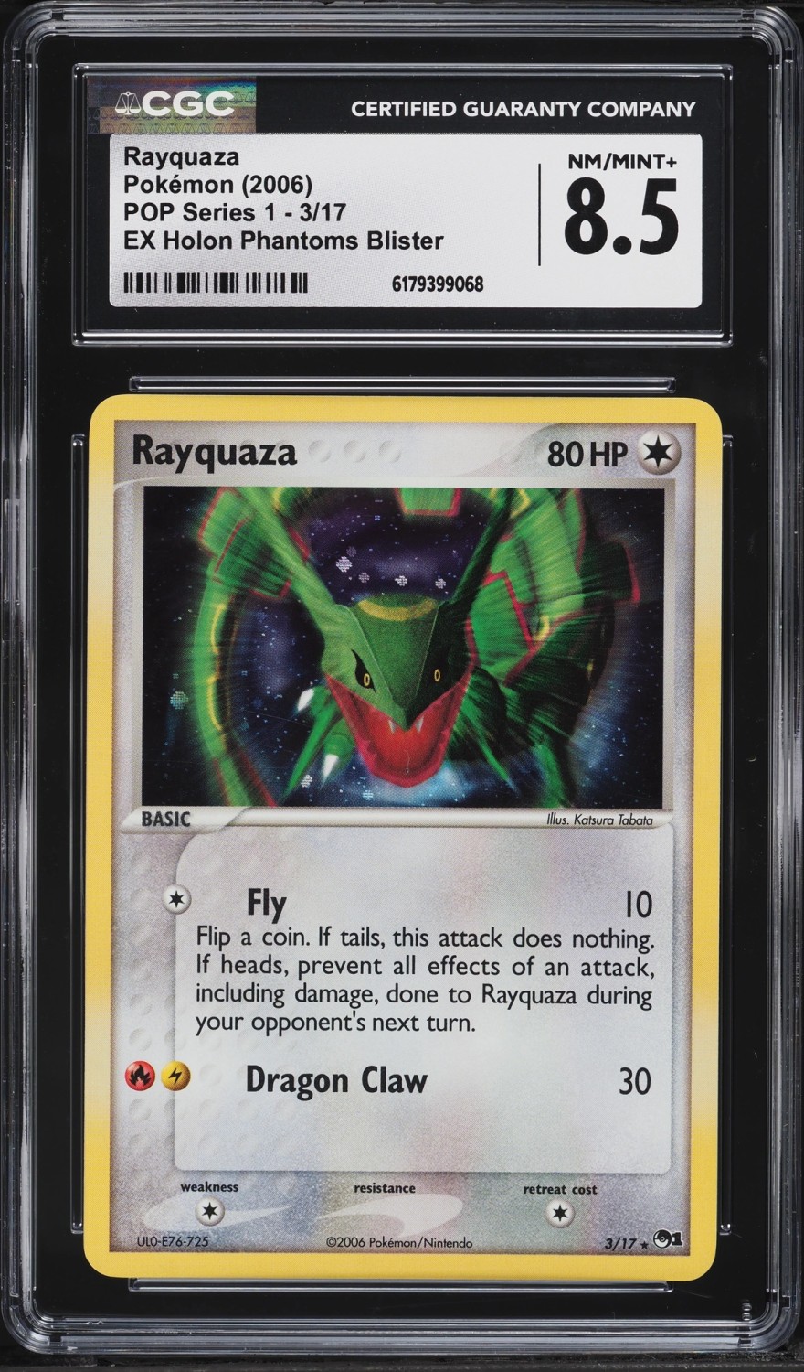 RAYQUAZA