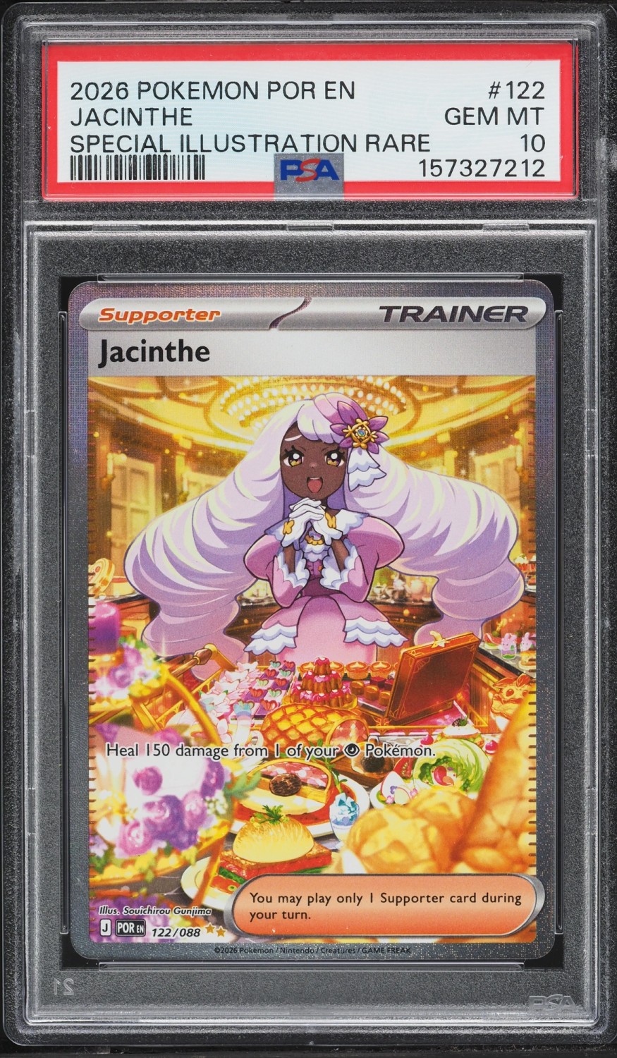 Jacinthe