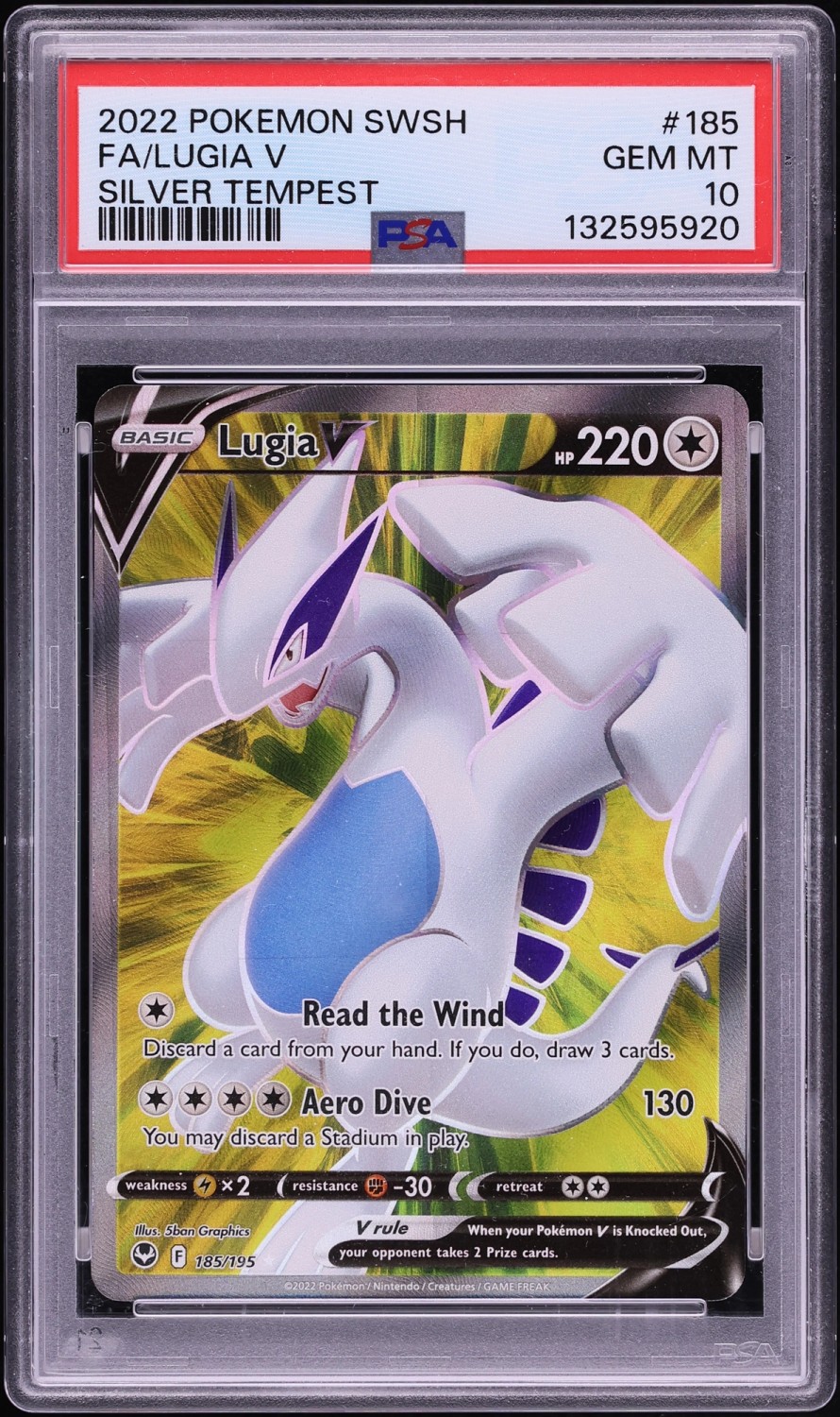 Lugia V