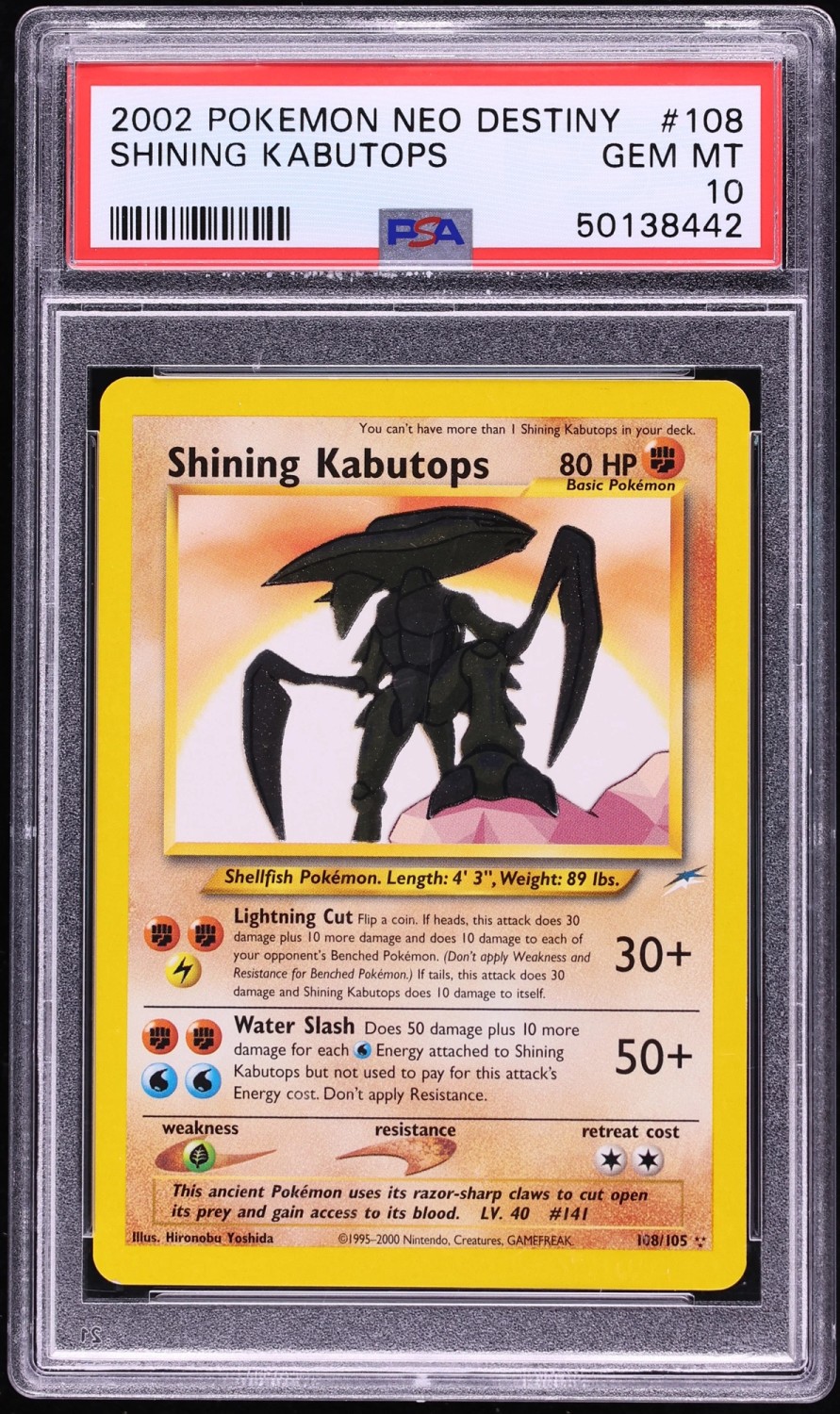 Shining Kabutops
