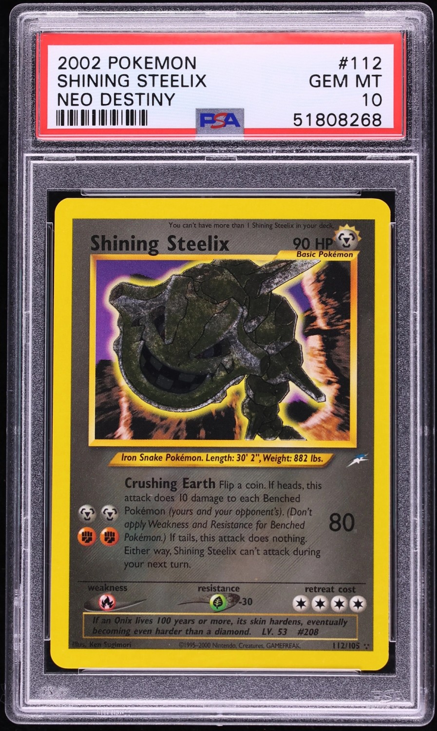 Shining Steelix