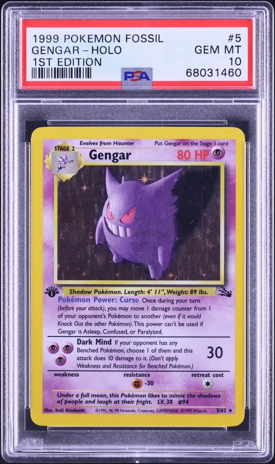 Gengar