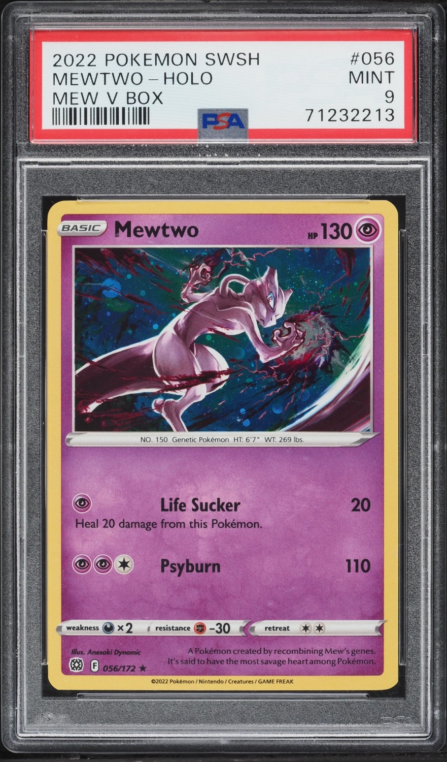 MEWTWO