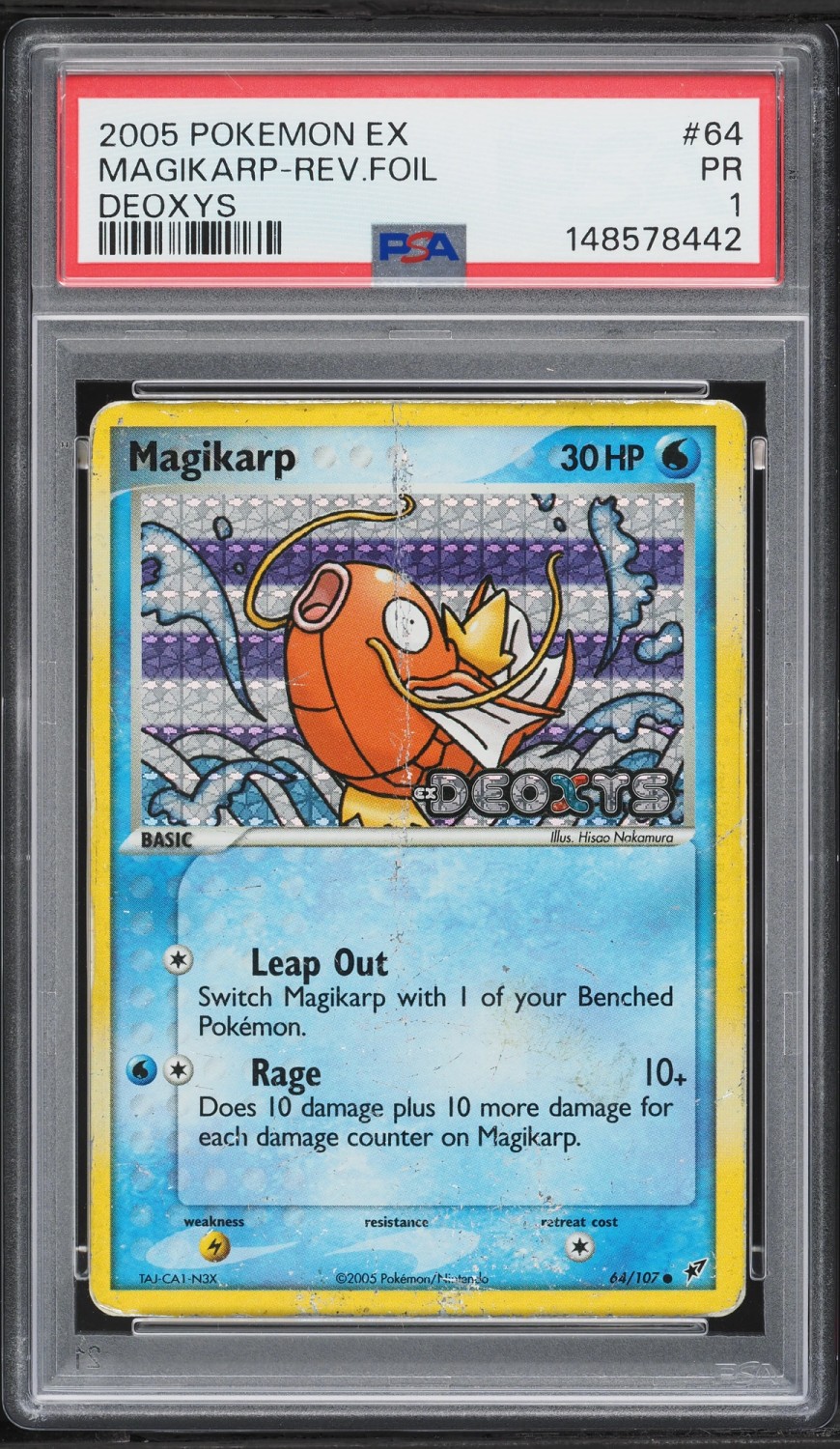 Magikarp