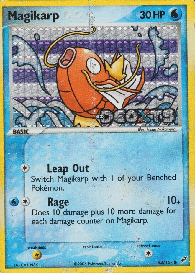 Reverse Holo